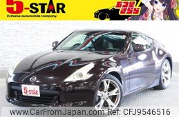 nissan fairlady-z 2011 -NISSAN--Fairlady Z CBA-Z34--Z34-300610---NISSAN--Fairlady Z CBA-Z34--Z34-300610-