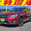 subaru xv 2016 -SUBARU--Subaru XV DBA-GP7--GP7-117221---SUBARU--Subaru XV DBA-GP7--GP7-117221- image 1