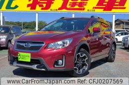 subaru xv 2016 -SUBARU--Subaru XV DBA-GP7--GP7-117221---SUBARU--Subaru XV DBA-GP7--GP7-117221-