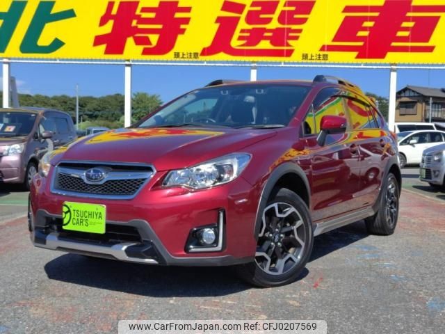 subaru xv 2016 -SUBARU--Subaru XV DBA-GP7--GP7-117221---SUBARU--Subaru XV DBA-GP7--GP7-117221- image 1