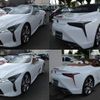 lexus lc 2023 quick_quick_5BA-URZ100_URZ100-0006837 image 13