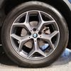 bmw x1 2017 -BMW--BMW X1 LDA-HT20--WBAHT920905J62351---BMW--BMW X1 LDA-HT20--WBAHT920905J62351- image 15