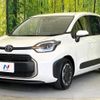 toyota sienta 2022 -TOYOTA--Sienta 6AA-MXPL10G--MXPL10-1005718---TOYOTA--Sienta 6AA-MXPL10G--MXPL10-1005718- image 17