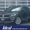 volkswagen volkswagen-others 2020 CFJ1504796 image 1