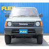 toyota land-cruiser-prado 2000 -TOYOTA--Land Cruiser Prado GF-RZJ95W--RZJ95-0035539---TOYOTA--Land Cruiser Prado GF-RZJ95W--RZJ95-0035539- image 8