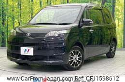 toyota spade 2013 CFJ1598612