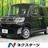 daihatsu tanto 2014 -DAIHATSU--Tanto DBA-LA600S--LA600S-0125732---DAIHATSU--Tanto DBA-LA600S--LA600S-0125732- image 1