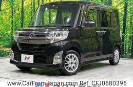 daihatsu tanto 2014 -DAIHATSU--Tanto DBA-LA600S--LA600S-0125732---DAIHATSU--Tanto DBA-LA600S--LA600S-0125732-