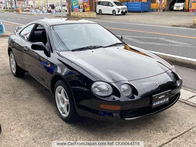 Celica★ページ★ 365555.jpg