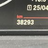bmw x1 2017 -BMW--BMW X1 LDA-HT20--WBAHT920405G90513---BMW--BMW X1 LDA-HT20--WBAHT920405G90513- image 2