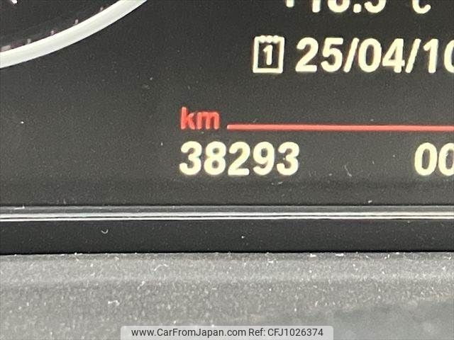 bmw x1 2017 -BMW--BMW X1 LDA-HT20--WBAHT920405G90513---BMW--BMW X1 LDA-HT20--WBAHT920405G90513- image 2