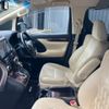 toyota alphard 2017 CFJ1677275 image 19