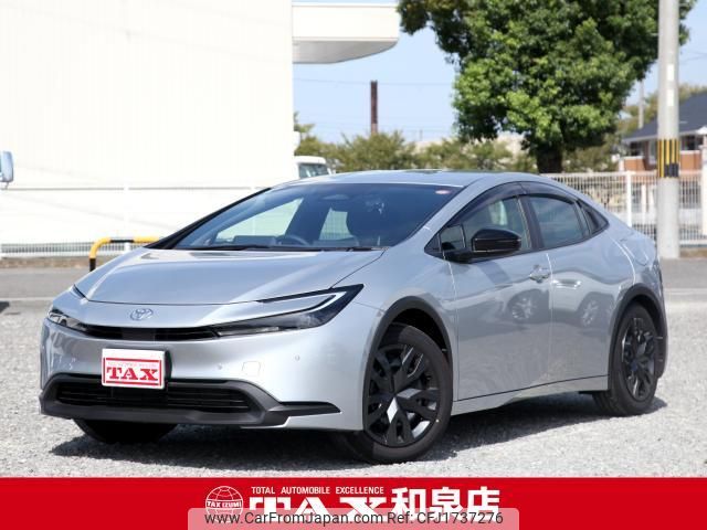 toyota prius 2024 CFJ1737276 image 1