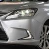 lexus hs 2013 -LEXUS--Lexus HS ANF10--2061114---LEXUS--Lexus HS ANF10--2061114- image 8