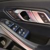 bmw 3-series 2023 -BMW--BMW 3 Series 3BA-5U30--WBA40FF0408C90532---BMW--BMW 3 Series 3BA-5U30--WBA40FF0408C90532- image 21