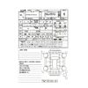 mitsubishi minicab-truck 2024 CFJ1001830 image 13