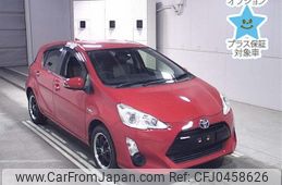 toyota aqua 2015 -TOYOTA--AQUA NHP10-2501162---TOYOTA--AQUA NHP10-2501162-