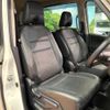 nissan serena 2018 -NISSAN--Serena DAA-GFC27--GFC27-087775---NISSAN--Serena DAA-GFC27--GFC27-087775- image 12