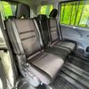 nissan serena 2017 -NISSAN--Serena DAA-GFC27--GFC27-071465---NISSAN--Serena DAA-GFC27--GFC27-071465- image 10