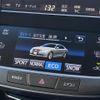 toyota crown-majesta 2016 -TOYOTA--Crown Majesta DAA-GWS214--GWS214-6011848---TOYOTA--Crown Majesta DAA-GWS214--GWS214-6011848- image 9