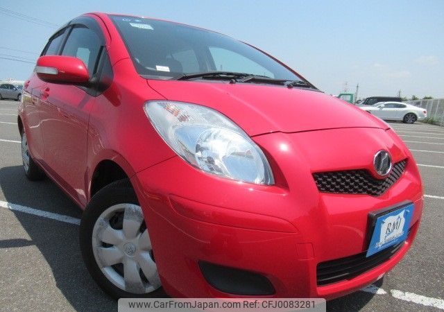 toyota vitz 2008 REALMOTOR_Y2024070400A-12 image 2