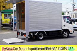 toyota dyna-truck 2016 GOO_NET_EXCHANGE_0540277A30250626W003