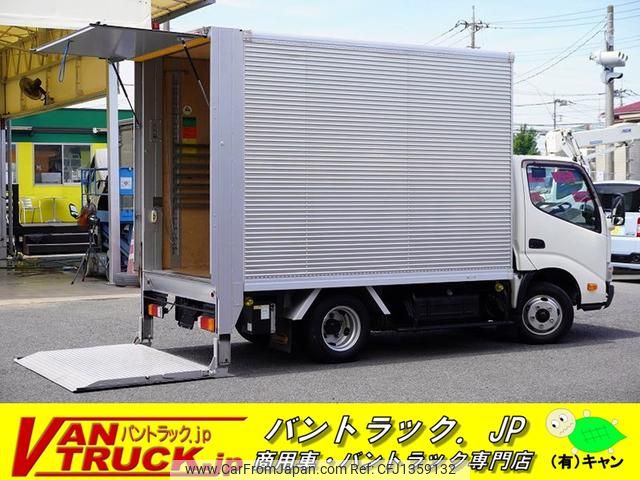 toyota dyna-truck 2016 CFJ1359132 image 1
