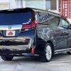 toyota alphard 2015 -TOYOTA--Alphard DBA-AGH30W--AGH30-0023033---TOYOTA--Alphard DBA-AGH30W--AGH30-0023033- image 3