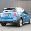 mini mini-others 2017 CFJ0494158 image 22