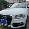 audi q5 2014 -AUDI--Audi Q5 ABA-8RCNCF--WAUZZZ8R3FA036527---AUDI--Audi Q5 ABA-8RCNCF--WAUZZZ8R3FA036527- image 3