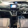 nissan serena 2016 -NISSAN--Serena DAA-GFC27--GFC27-008235---NISSAN--Serena DAA-GFC27--GFC27-008235- image 2