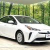 toyota prius 2022 -TOYOTA--Prius 6AA-ZVW51--ZVW51-6232382---TOYOTA--Prius 6AA-ZVW51--ZVW51-6232382- image 15