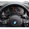 bmw 5-series 2017 -BMW--BMW 5 Series LDA-FW20--WBA5C320X0D637673---BMW--BMW 5 Series LDA-FW20--WBA5C320X0D637673- image 15