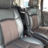 nissan elgrand 2010 -NISSAN--Elgrand PNE52-001841---NISSAN--Elgrand PNE52-001841- image 10