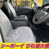 toyota hiace-commuter 2017 -TOYOTA--Hiace Commuter KDH223B--0030859---TOYOTA--Hiace Commuter KDH223B--0030859- image 22