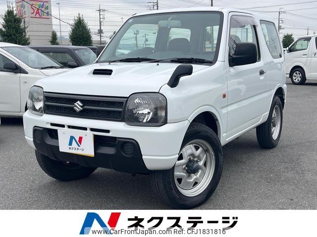 suzuki jimny 2005 CFJ1831816 image 1