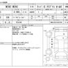 mini mini-others 2017 -BMW 【石川 300】--BMW Mini DBA-LN20--WMWLU320102G07898---BMW 【石川 300】--BMW Mini DBA-LN20--WMWLU320102G07898- image 3