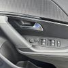 peugeot 2008 2020 -PEUGEOT--Peugeot 2008 5BA-P24HN05--VR3USHNSSLJ794923---PEUGEOT--Peugeot 2008 5BA-P24HN05--VR3USHNSSLJ794923- image 20