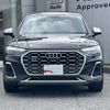 audi sq5 2022 CFJ1857592 image 16