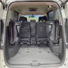 nissan serena 2019 -NISSAN--Serena DAA-GFC27--GFC27-181273---NISSAN--Serena DAA-GFC27--GFC27-181273- image 12