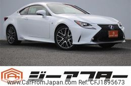 lexus rc 2014 CFJ1895673