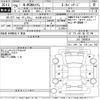 honda n-wgn 2014 -HONDA 【名古屋 582ひ2127】--N WGN JH1-1088934---HONDA 【名古屋 582ひ2127】--N WGN JH1-1088934- image 3