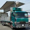 mitsubishi-fuso super-great 2004 GOO_NET_EXCHANGE_0404111A30250521W004 image 12