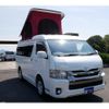 toyota hiace-van 2020 GOO_JP_700070921030250627002 image 1