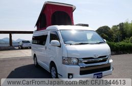 toyota hiace-van 2020 GOO_JP_700070921030250627002