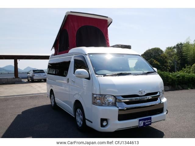 toyota hiace-van 2020 GOO_JP_700070921030250627002 image 1