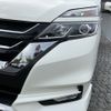 nissan serena 2016 -NISSAN--Serena DAA-GFC27--GFC27-021241---NISSAN--Serena DAA-GFC27--GFC27-021241- image 6