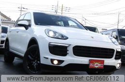 porsche cayenne 2016 quick_quick_ABA-92ACUR_WP1ZZZ92ZGLA93624