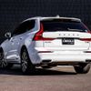 volvo xc60 2019 -VOLVO--Volvo XC60 LDA-UD4204TXC--YV1UZA8MCL1429192---VOLVO--Volvo XC60 LDA-UD4204TXC--YV1UZA8MCL1429192- image 12