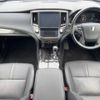 toyota crown 2016 -TOYOTA--Crown DAA-AWS210--AWS210-6110682---TOYOTA--Crown DAA-AWS210--AWS210-6110682- image 2